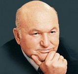 Yurii_Lujkov.jpg